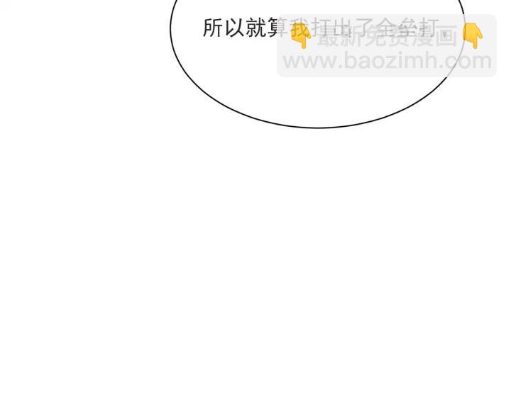 57话 暑假233