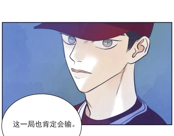 57话 暑假234
