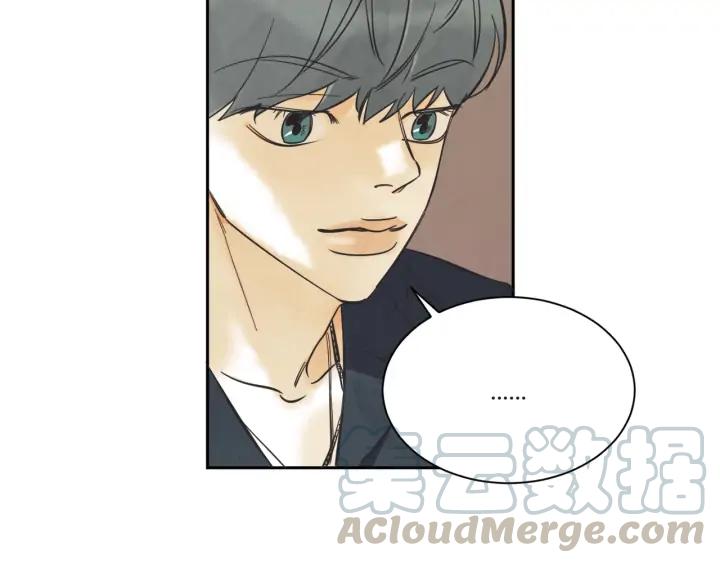 57话 暑假238