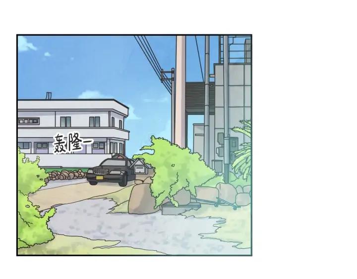57话 暑假242
