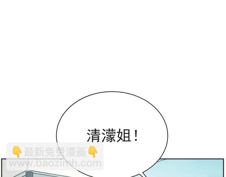 57话 暑假256