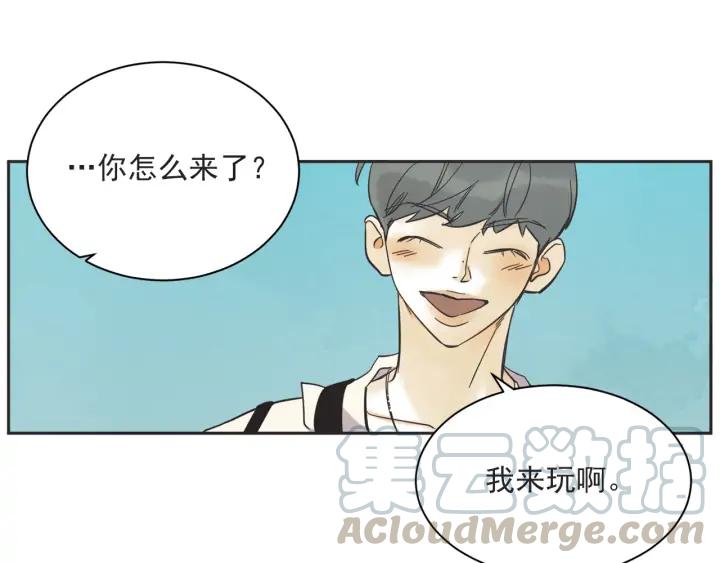 57话 暑假261