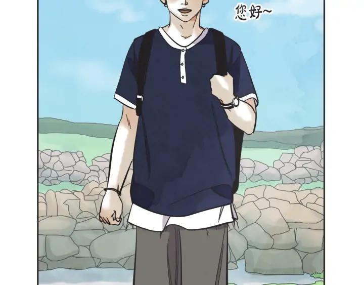 57话 暑假268