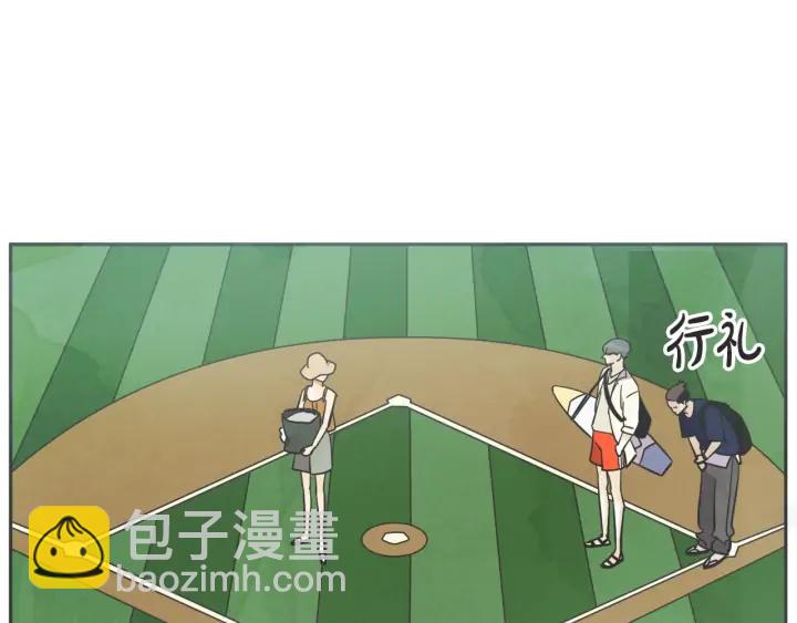 57话 暑假270