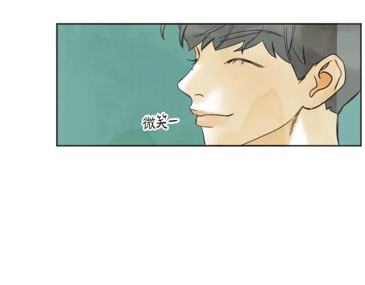 57话 暑假272