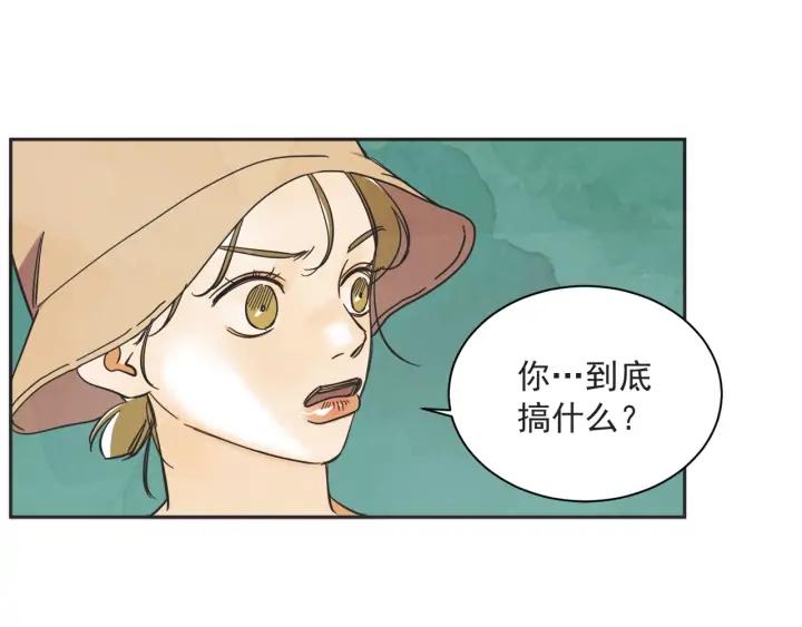 57话 暑假273