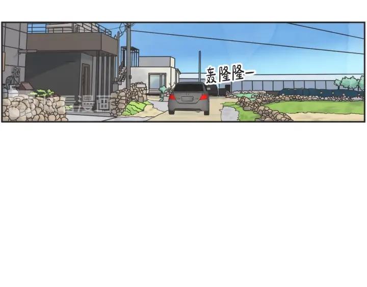 57话 暑假275