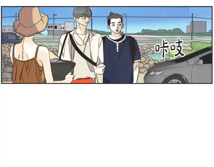 57话 暑假276