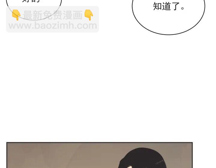 57话 暑假287