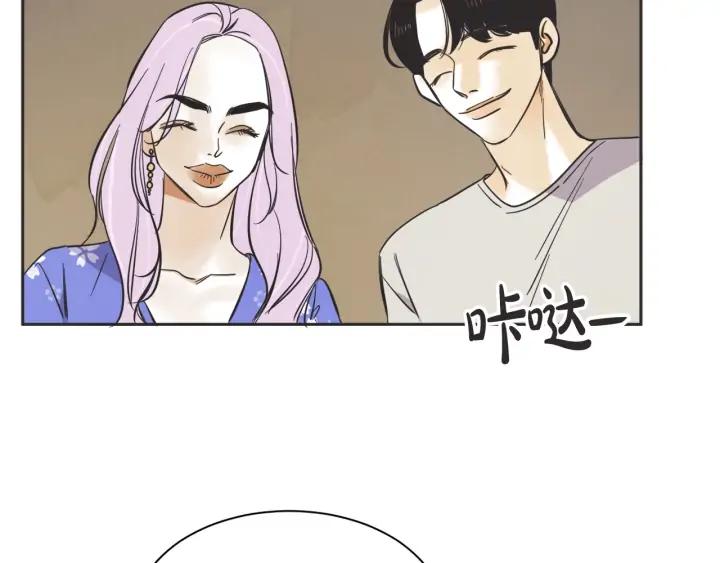 57话 暑假288