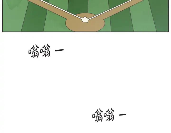 58话 暑假3111