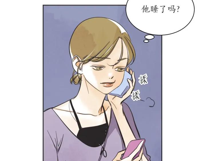 58话 暑假3115