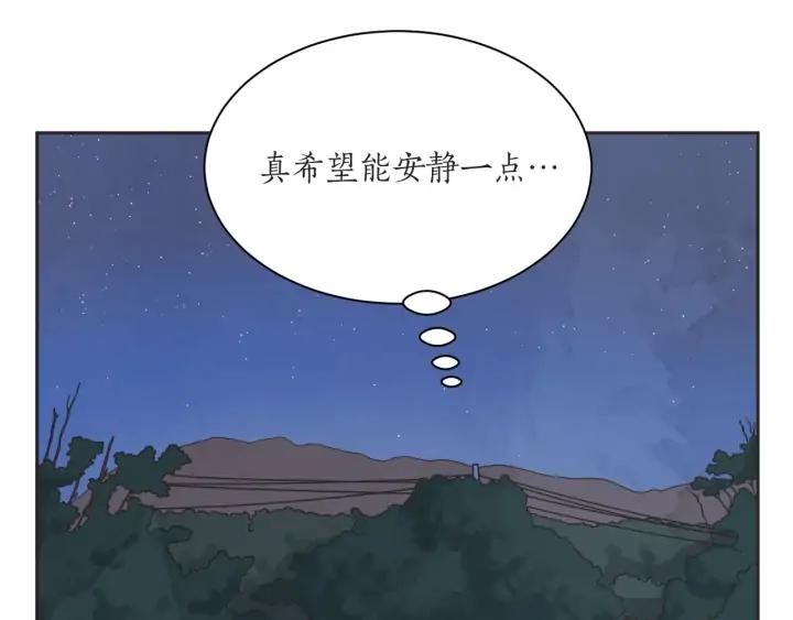 58话 暑假312
