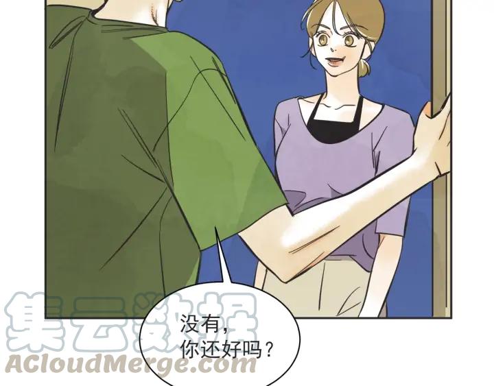58话 暑假3127