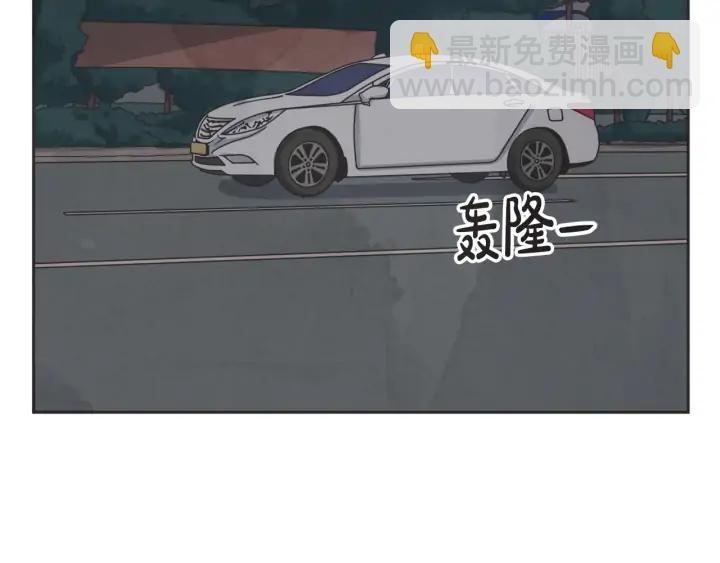 58话 暑假313