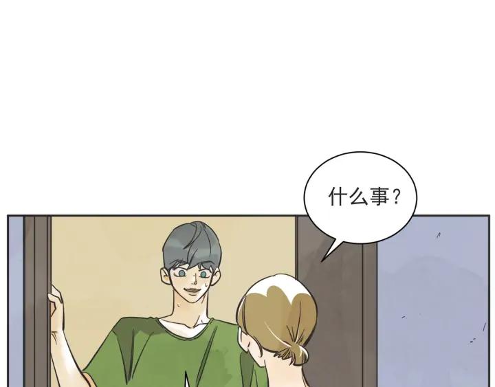 58话 暑假3139