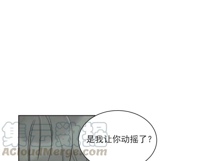 58话 暑假3147