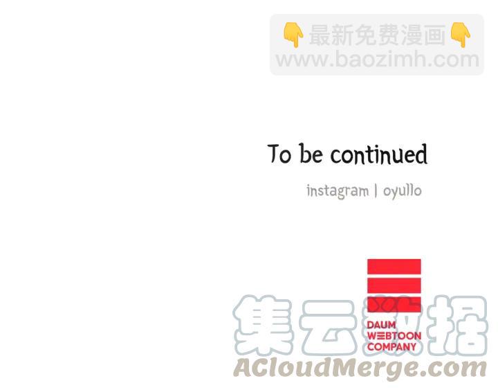 58话 暑假3161