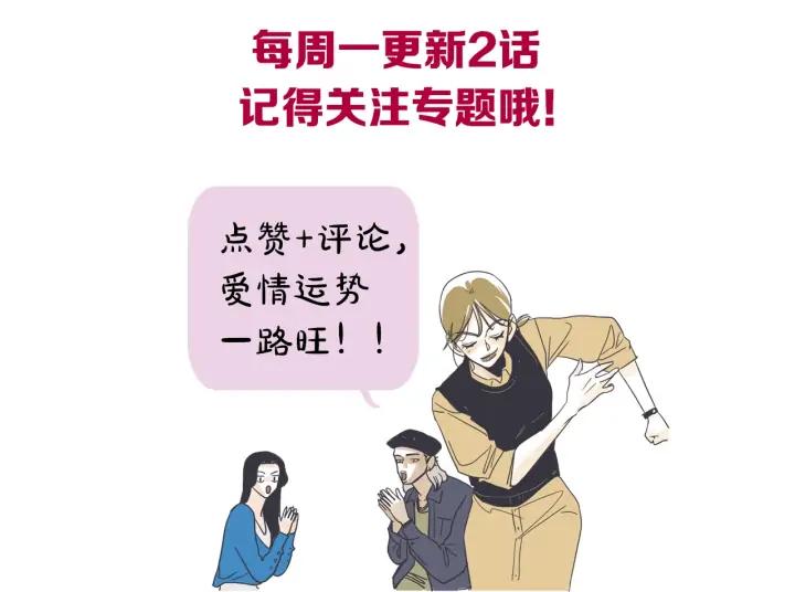 58话 暑假3163