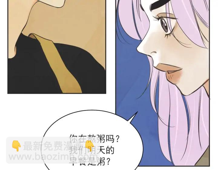 58话 暑假322