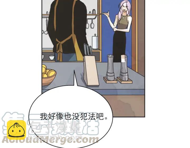 58话 暑假329