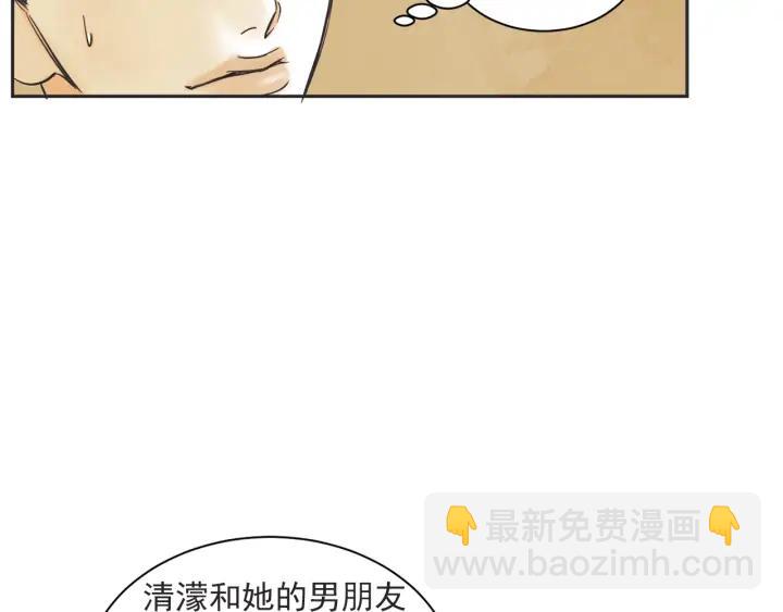 58话 暑假333