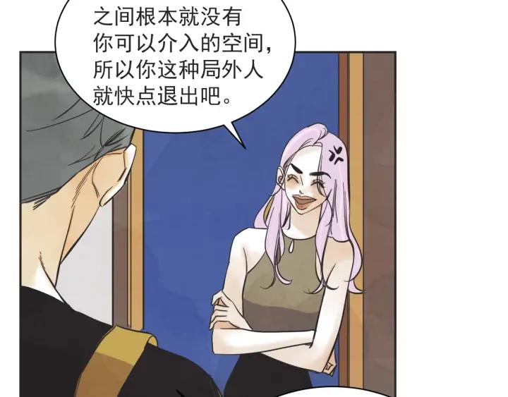 58话 暑假334
