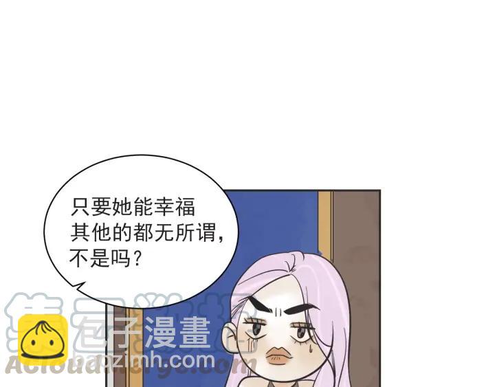 58话 暑假339