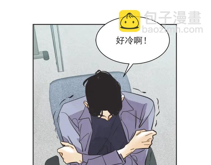 58话 暑假359