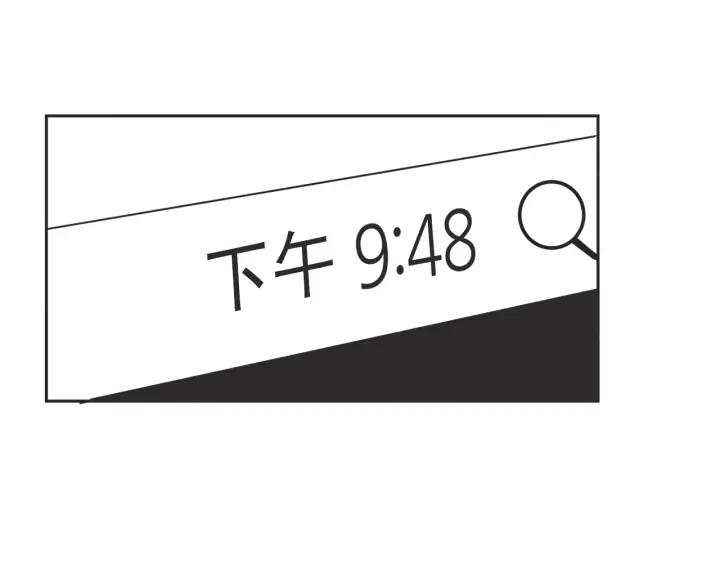 58话 暑假361