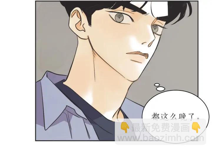 58话 暑假362