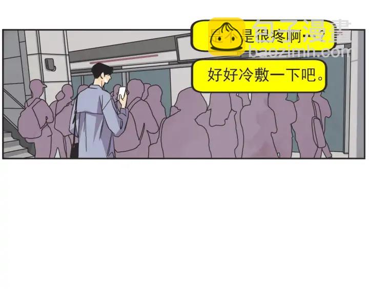 58话 暑假368