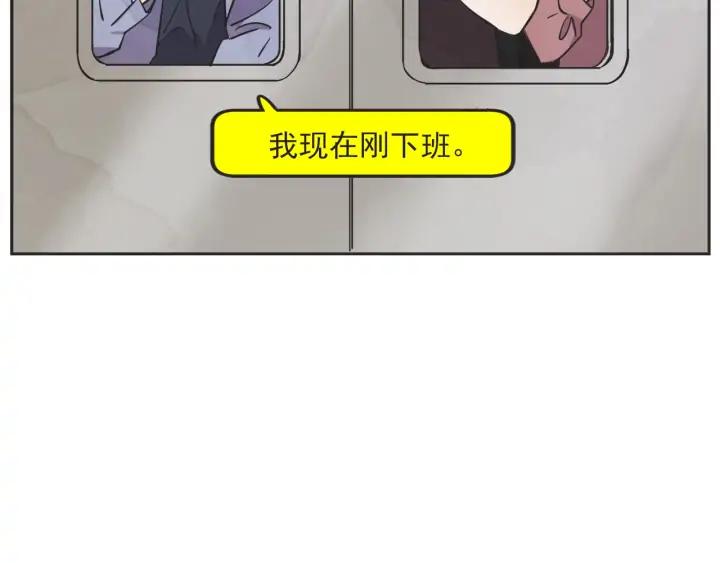 58话 暑假370