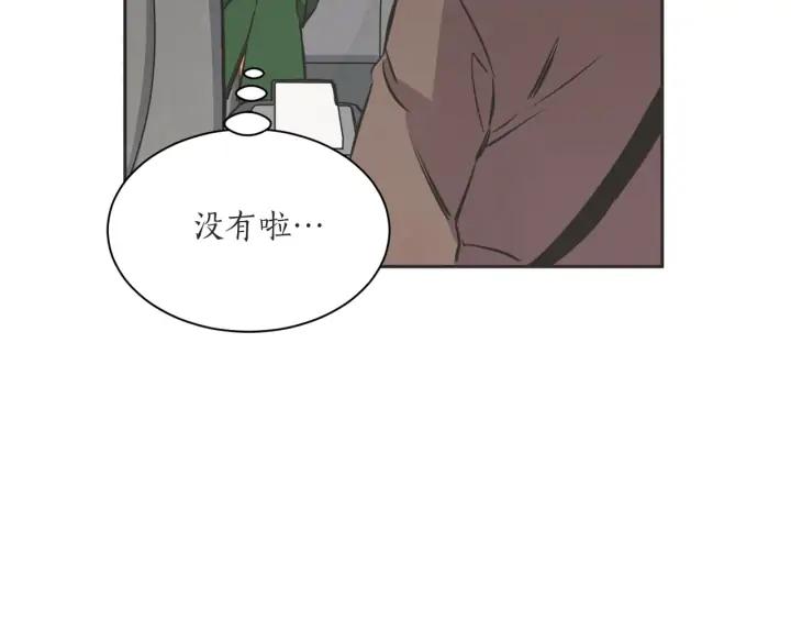 58话 暑假38