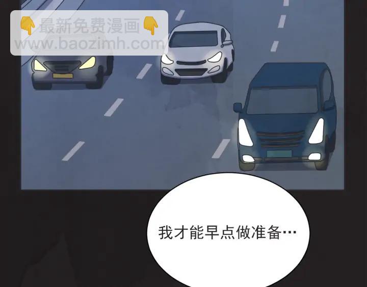 58话 暑假381