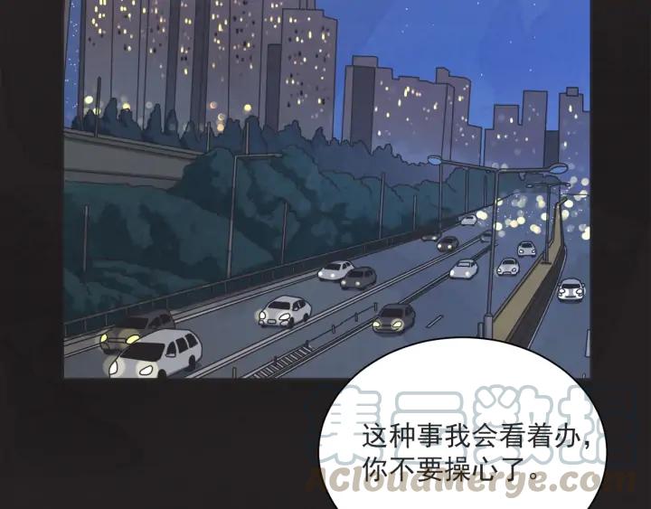 58话 暑假383