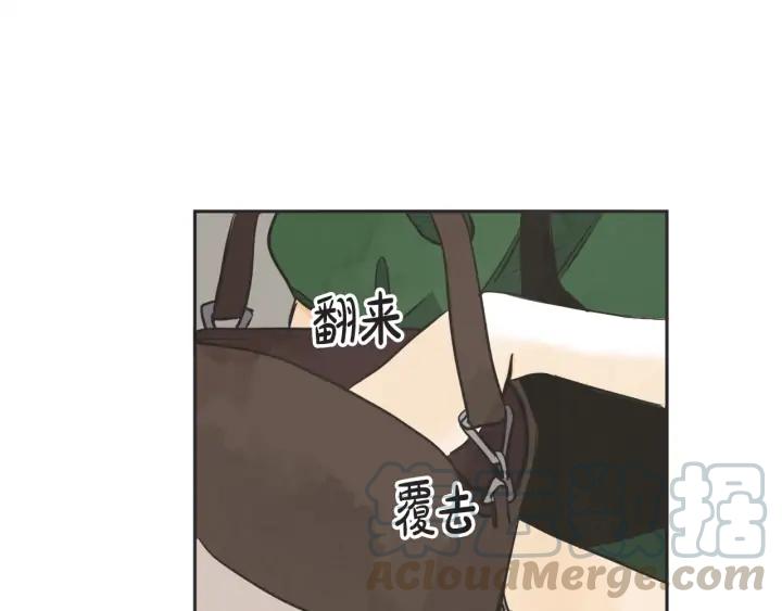 58话 暑假39