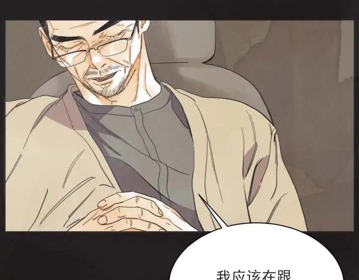 58话 暑假392