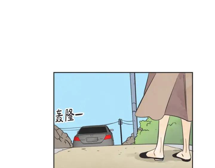 59话 暑假4101