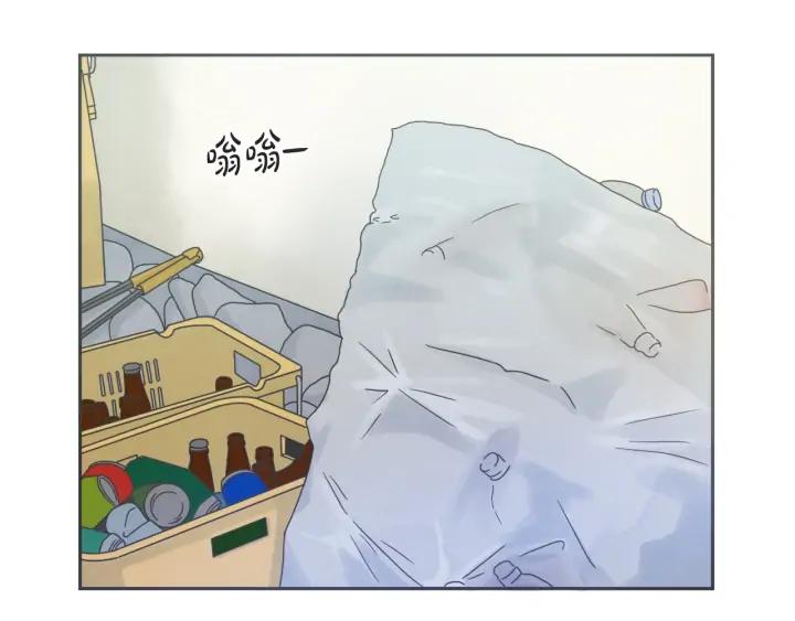 59话 暑假4110