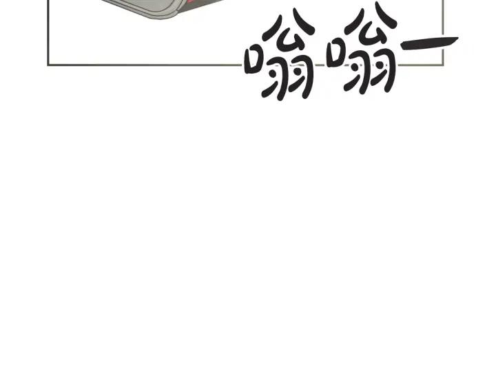 59话 暑假4114
