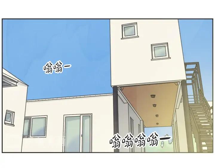 59话 暑假4115