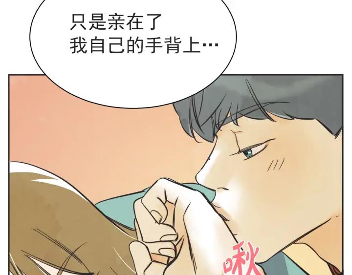 59话 暑假412