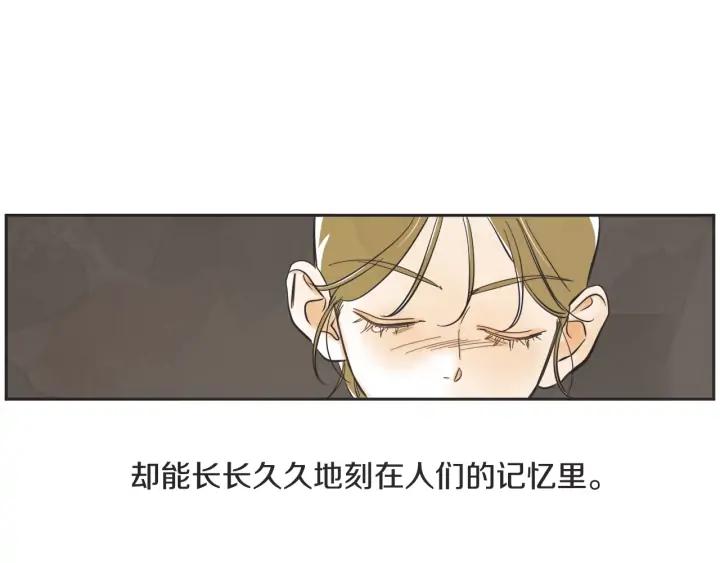 59话 暑假4121