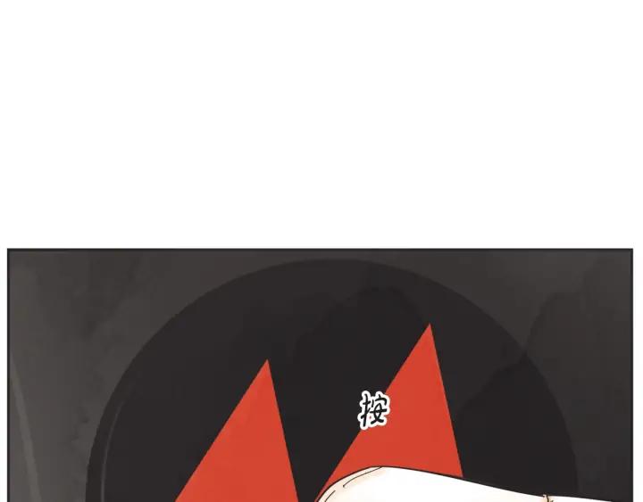 59话 暑假4122