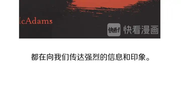 59话 暑假4125
