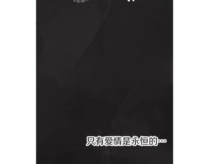 59话 暑假4132
