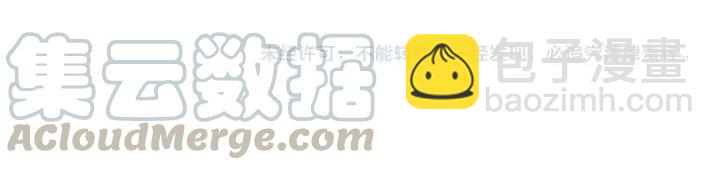 59话 暑假4135