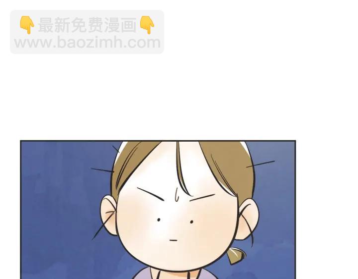 59话 暑假414