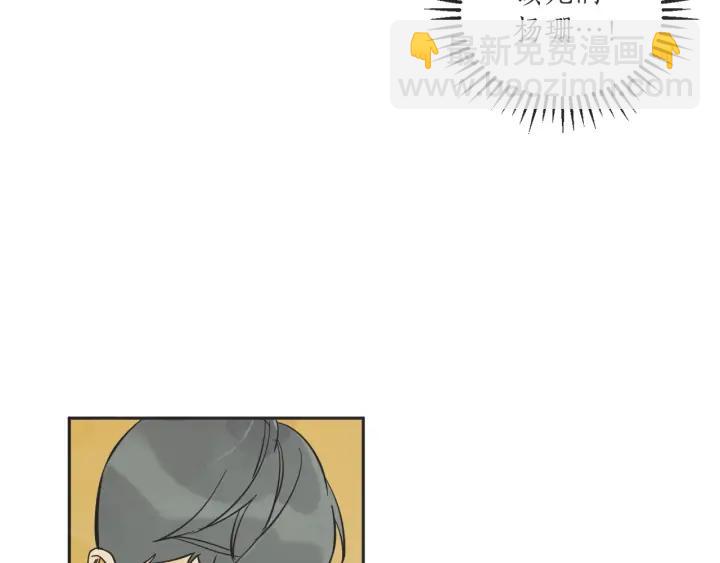 59话 暑假423
